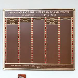 Click to Enlarge Suburban Torah