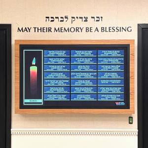 Click to Enlarge Red Oak Frame