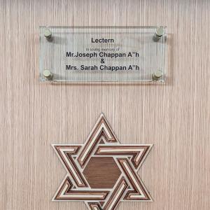 Click to Enlarge Lectern Plaque