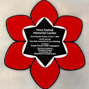 Click to Enlarge Outdoor Flower
