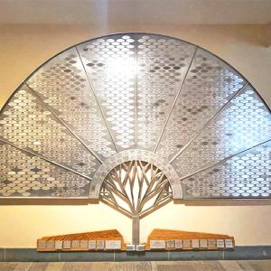 Click to Enlarge The Fan